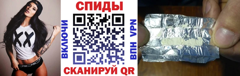 blacksprut зеркало  Астрахань  АМФЕТАМИН Premium  купить  