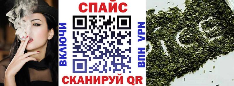 Бутират 1.4BDO  mega как зайти  Астрахань 