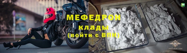 дживик Покровск