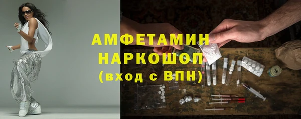 не бодяженный Балабаново