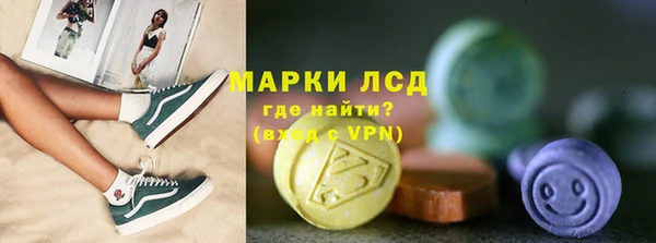 не бодяженный Балабаново