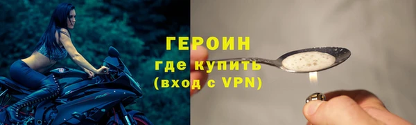 не бодяженный Балабаново