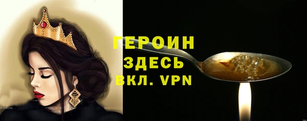 COCAINE Покачи