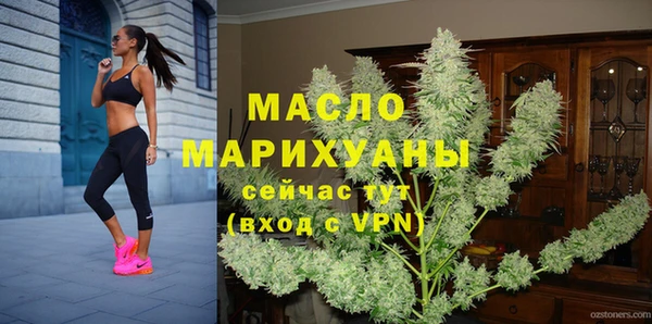 не бодяженный Балабаново