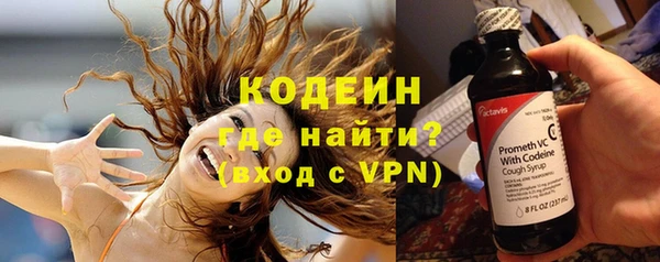 не бодяженный Балабаново