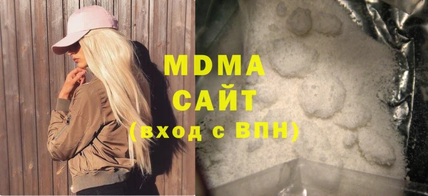 не бодяженный Балабаново