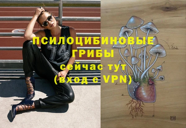 не бодяженный Балабаново