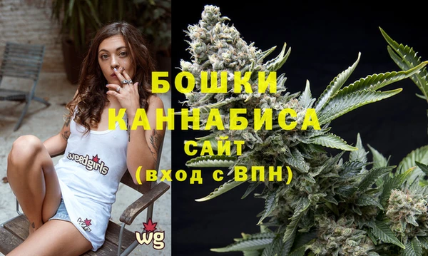 не бодяженный Балабаново