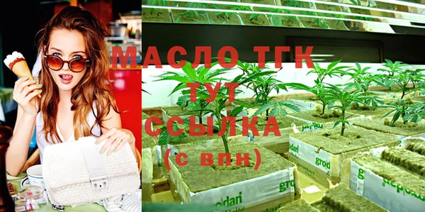 не бодяженный Балабаново
