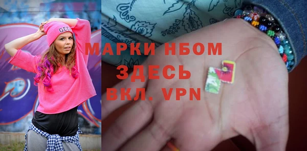не бодяженный Балабаново