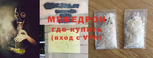 не бодяженный Балабаново