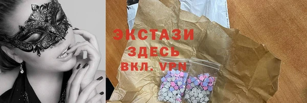 не бодяженный Балабаново